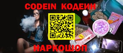 альфа пвп Апрелевка