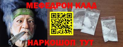 дистиллят марихуана Аргун