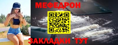 альфа пвп Апрелевка