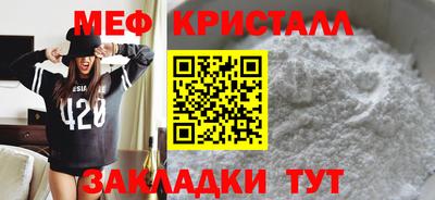 дистиллят марихуана Аргун