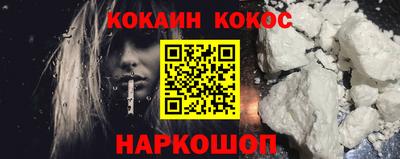 альфа пвп Апрелевка