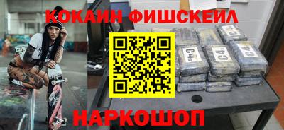 дистиллят марихуана Аргун