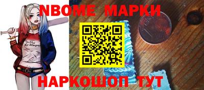 прущая мука Апшеронск