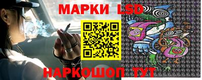 прущая мука Апшеронск