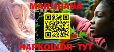 прущая мука Апшеронск