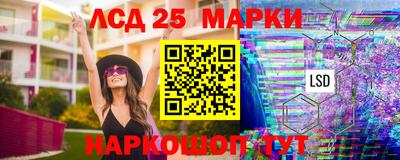 дистиллят марихуана Аргун