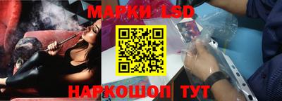 дистиллят марихуана Аргун