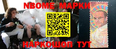 прущая мука Апшеронск