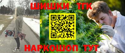 прущая мука Апшеронск