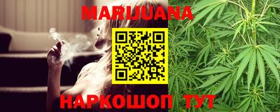 альфа пвп Апрелевка