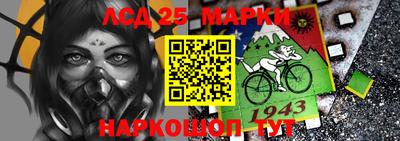 альфа пвп Апрелевка