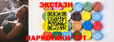 дистиллят марихуана Аргун
