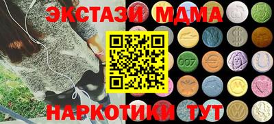 дистиллят марихуана Аргун
