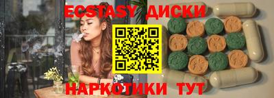 прущая мука Апшеронск