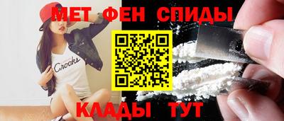 дистиллят марихуана Аргун