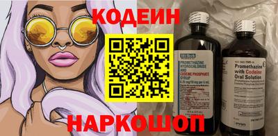 прущая мука Апшеронск