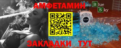дистиллят марихуана Аргун