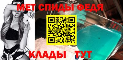 прущая мука Апшеронск