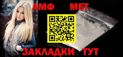 дистиллят марихуана Аргун