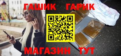 дистиллят марихуана Аргун
