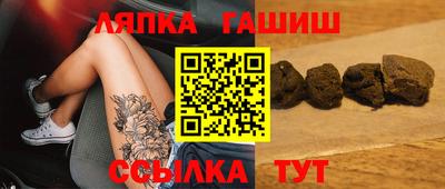 дистиллят марихуана Аргун