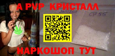дистиллят марихуана Аргун