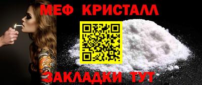 дистиллят марихуана Аргун