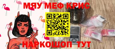 дистиллят марихуана Аргун