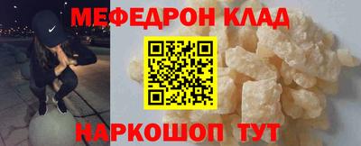 альфа пвп Апрелевка